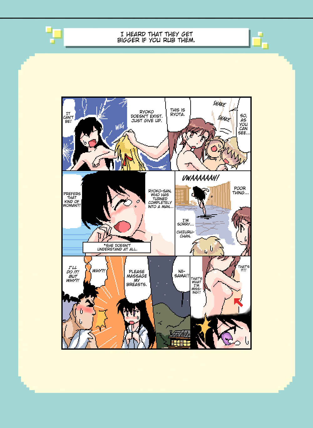 Page 1 Chapter 143 Mushiatsui Kara Nugu