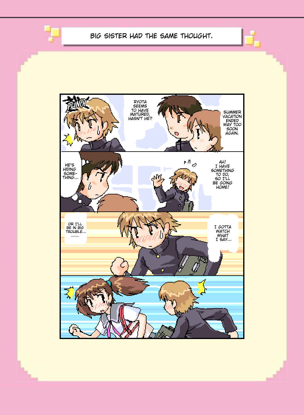 Page 1 Chapter 27 Mushiatsui Kara Nugu