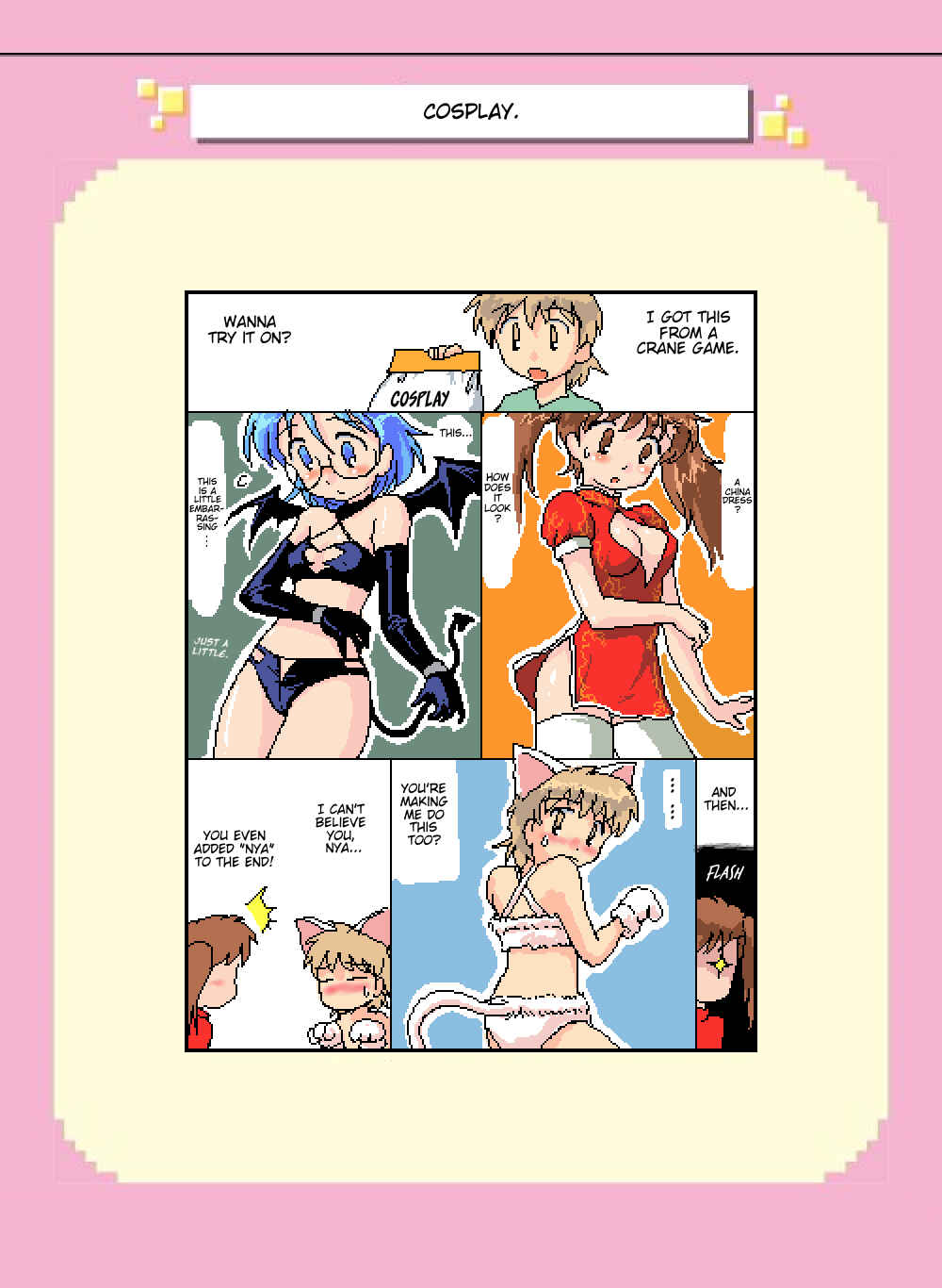 Page 1 Chapter 121 Mushiatsui Kara Nugu