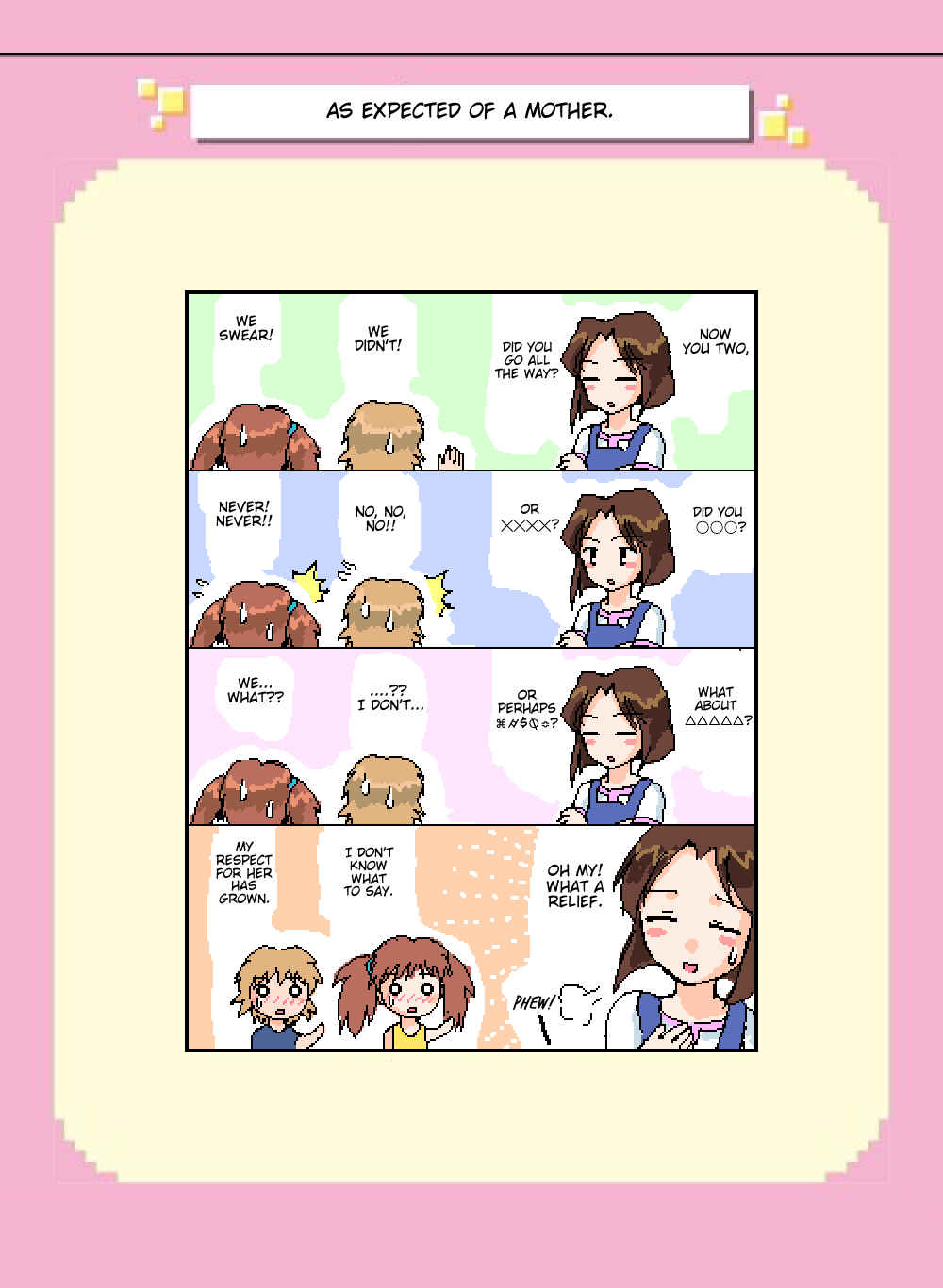 Page 1 Chapter 21 Mushiatsui Kara Nugu