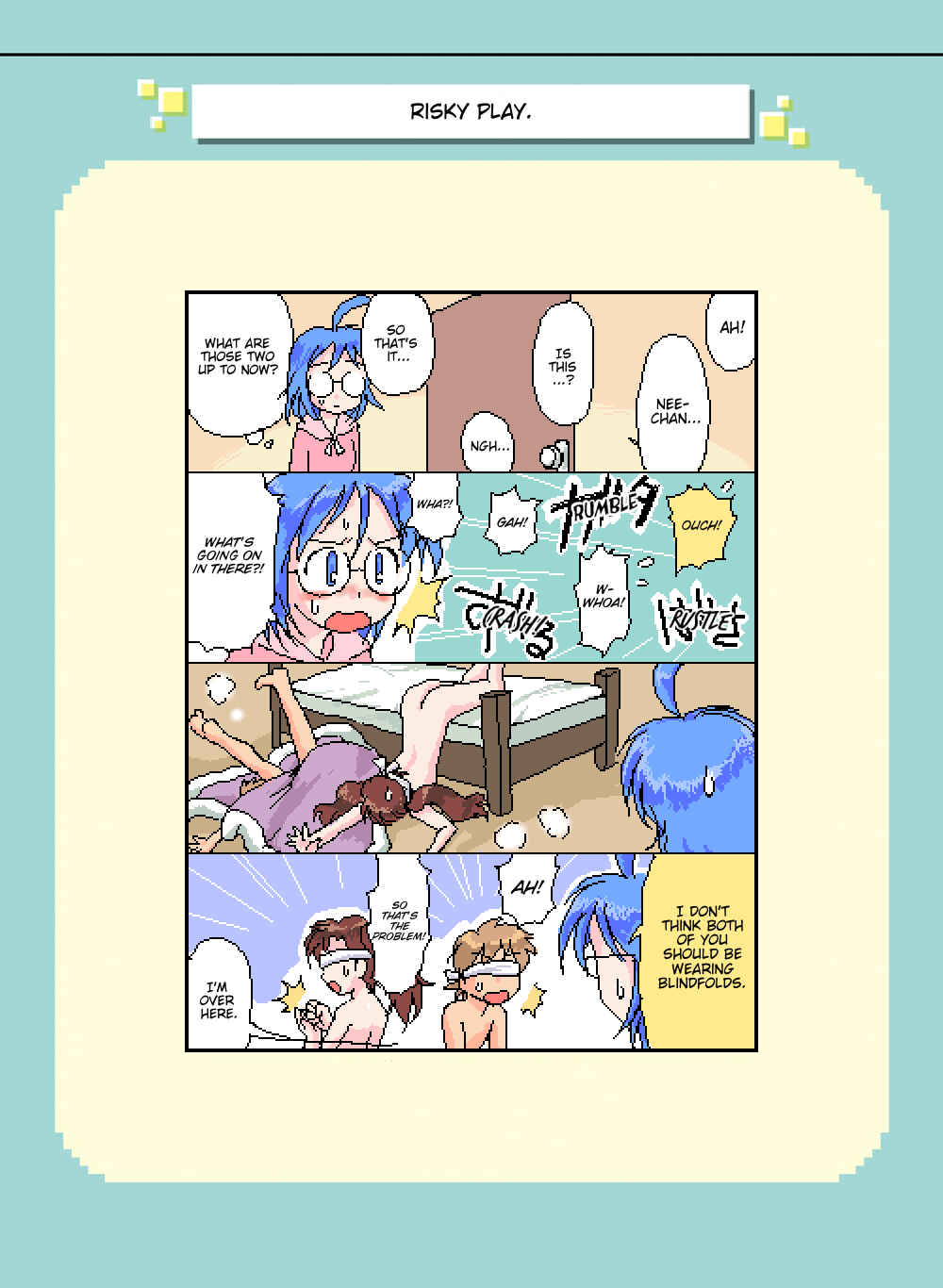 Page 1 Chapter 147 Mushiatsui Kara Nugu