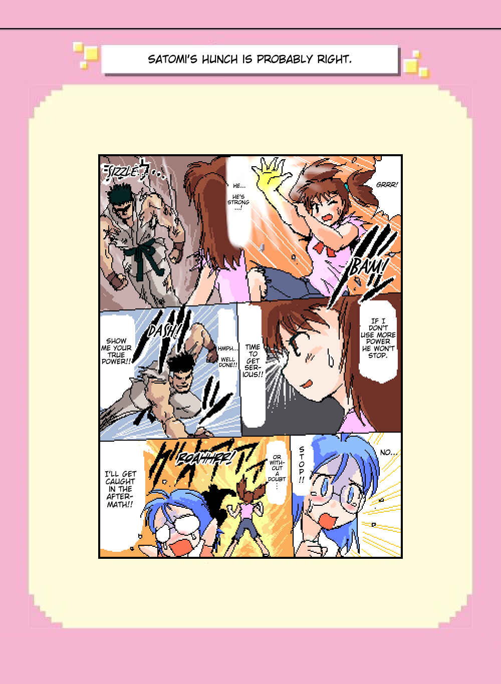 Page 1 Chapter 48 Mushiatsui Kara Nugu
