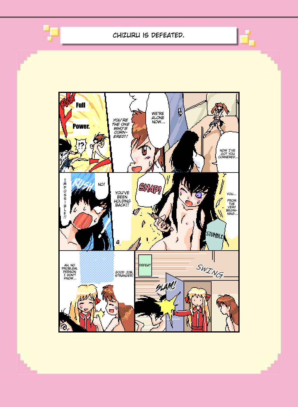 Page 1 Chapter 69 Mushiatsui Kara Nugu