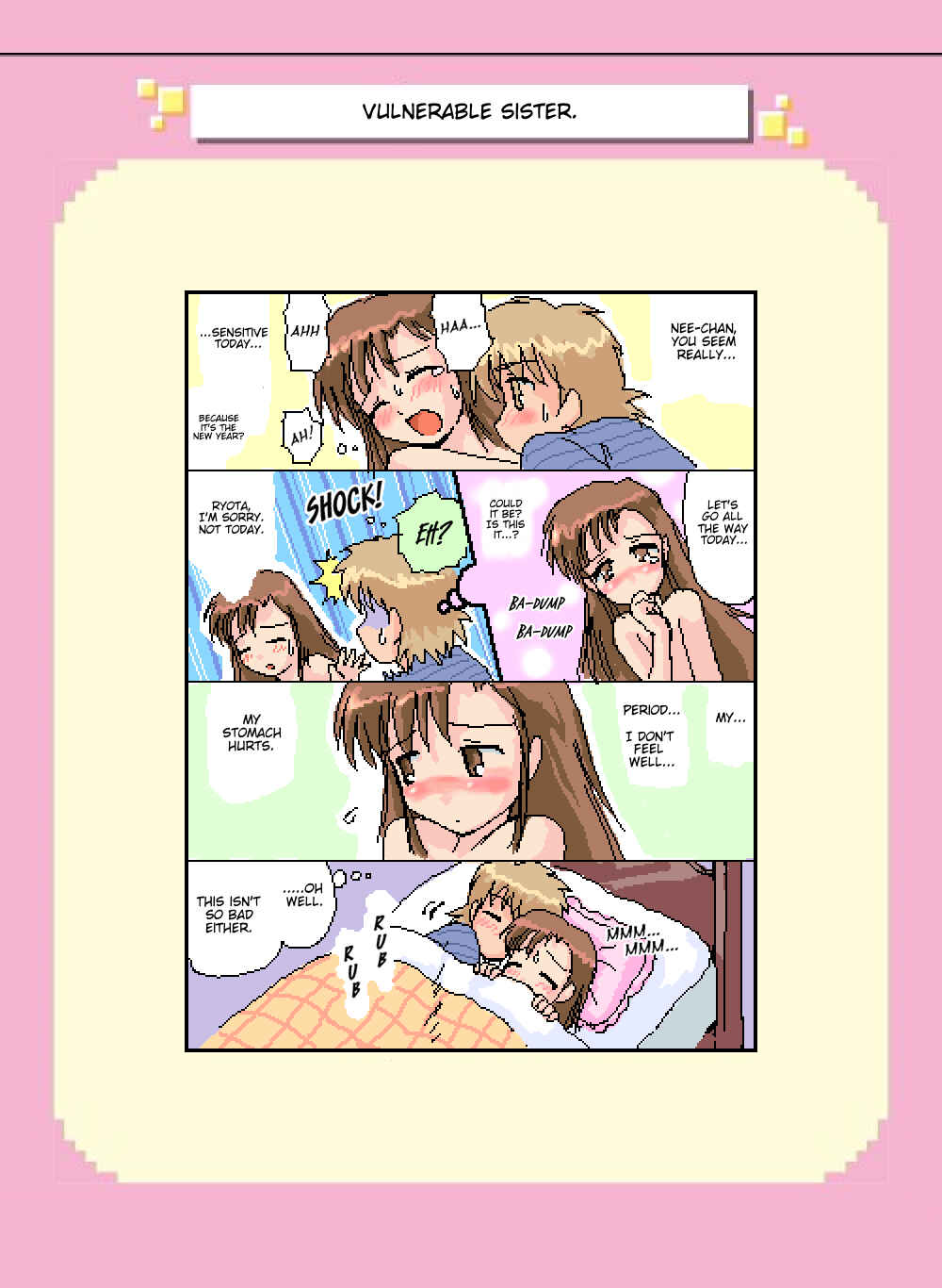 Page 1 Chapter 37 Mushiatsui Kara Nugu