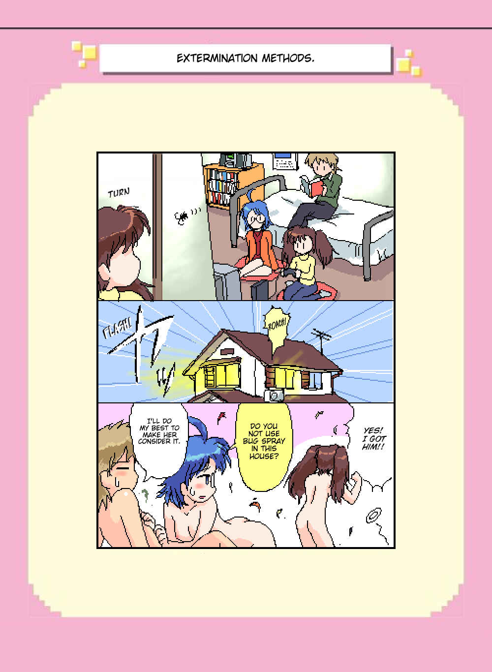 Page 1 Chapter 106 Mushiatsui Kara Nugu
