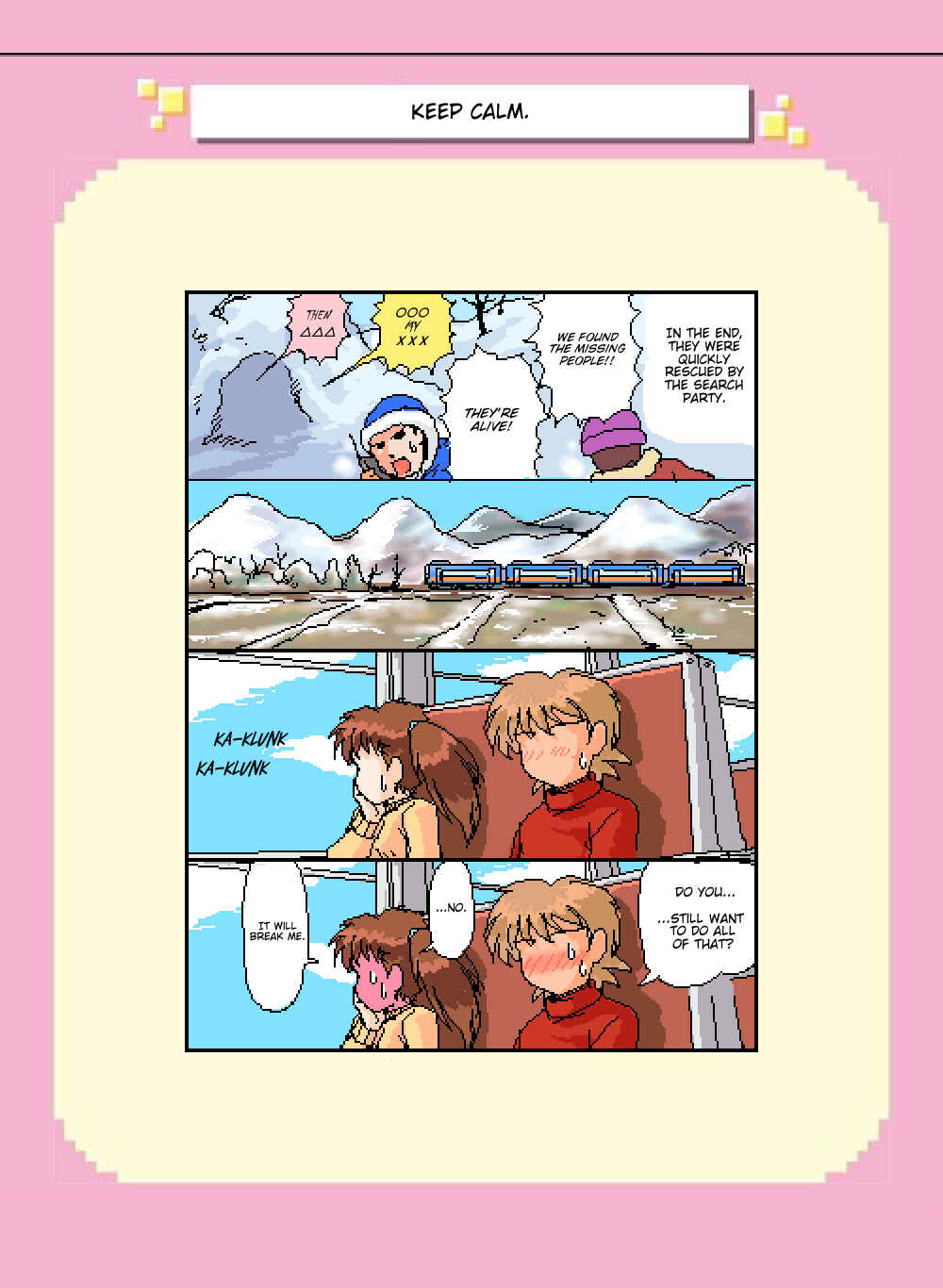 Page 1 Chapter 44 Mushiatsui Kara Nugu