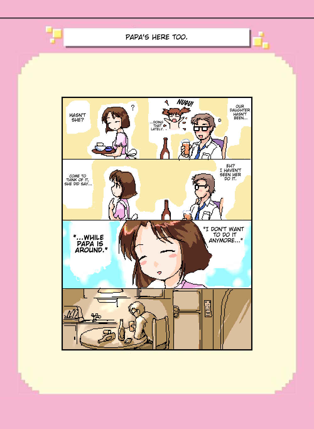 Page 1 Chapter 25 Mushiatsui Kara Nugu