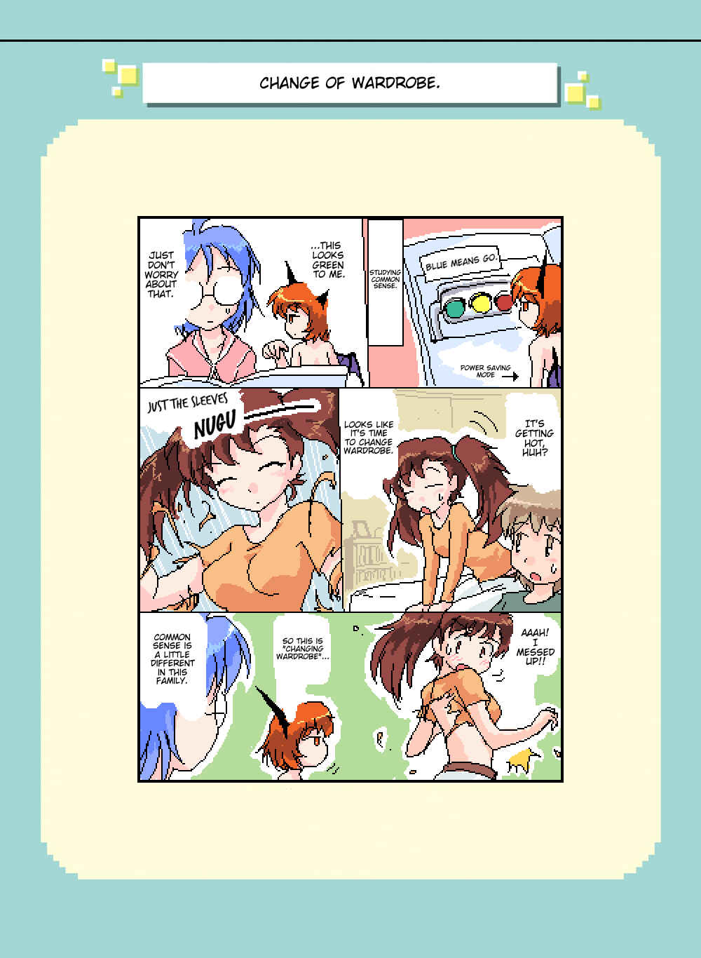 Page 1 Chapter 156 Mushiatsui Kara Nugu