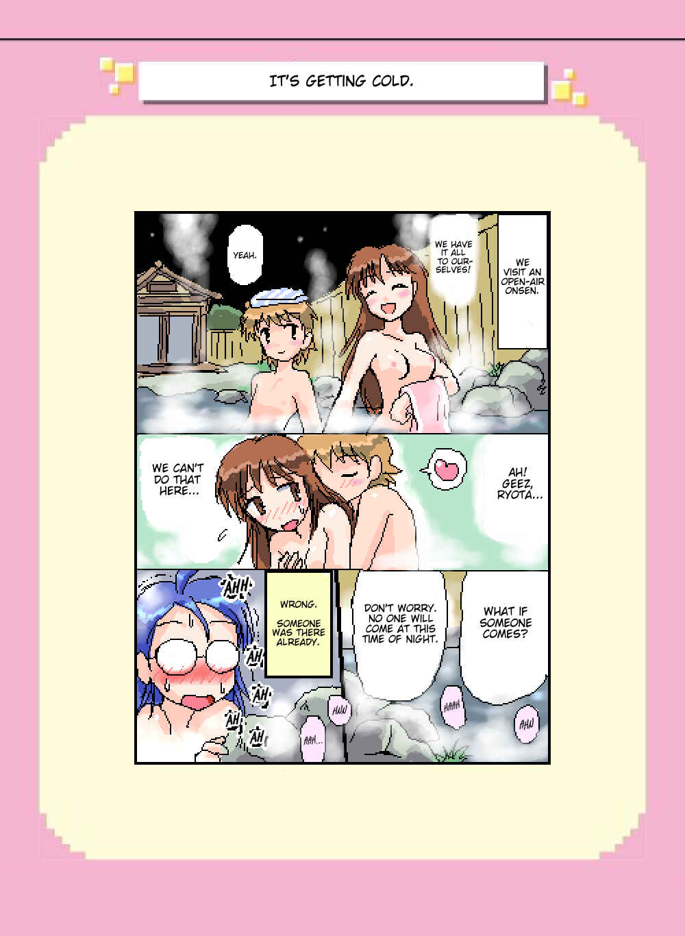 Page 1 Chapter 32 Mushiatsui Kara Nugu