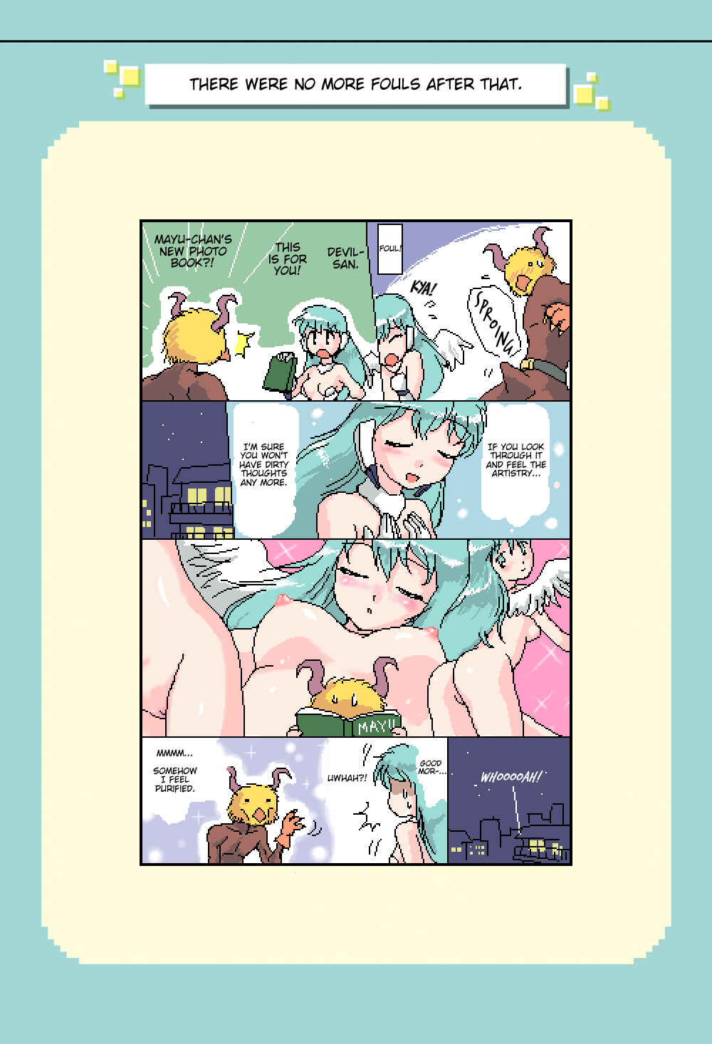 Page 1 Chapter 146 Mushiatsui Kara Nugu