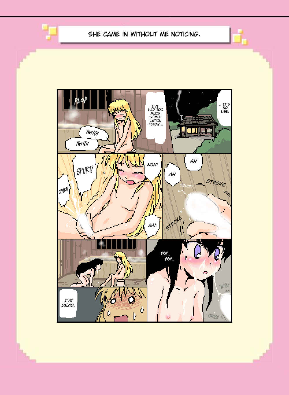 Page 1 Chapter 92 Mushiatsui Kara Nugu
