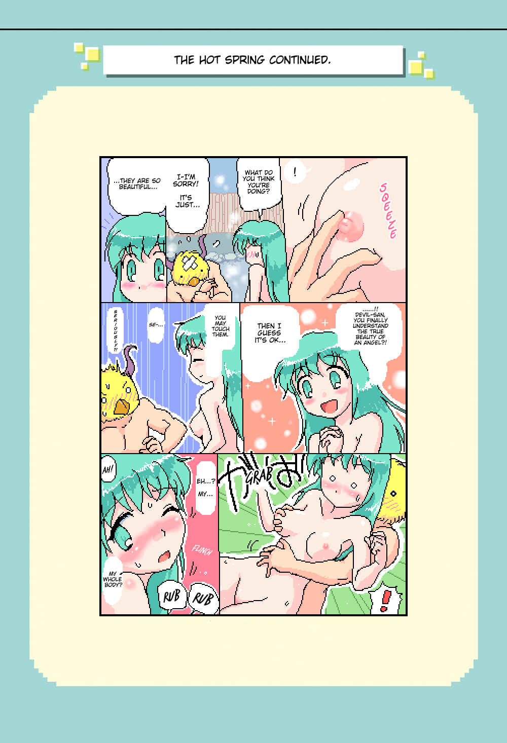 Page 1 Chapter 164 Mushiatsui Kara Nugu