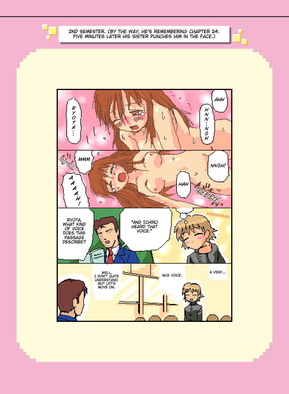 Page 1 Chapter 26 Mushiatsui Kara Nugu