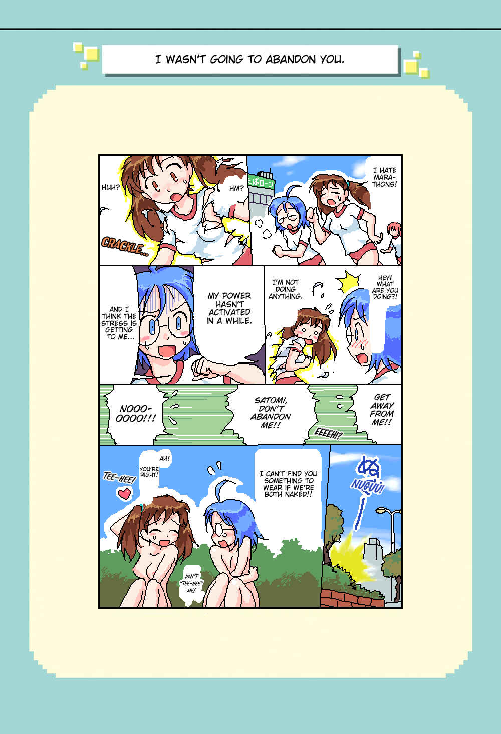 Page 1 Chapter 169 Mushiatsui Kara Nugu