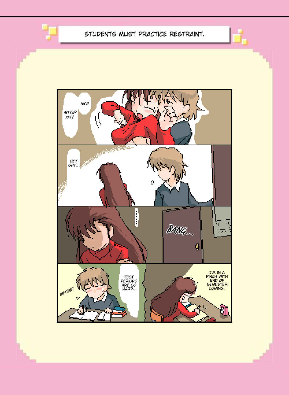 Page 1 Chapter 111 Mushiatsui Kara Nugu
