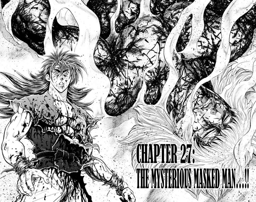 Page 2 Chapter 27 Ukyo no Ozora