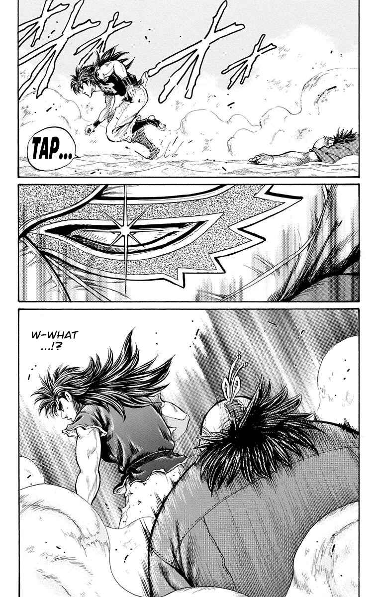 Page 24 Chapter 27 Ukyo no Ozora
