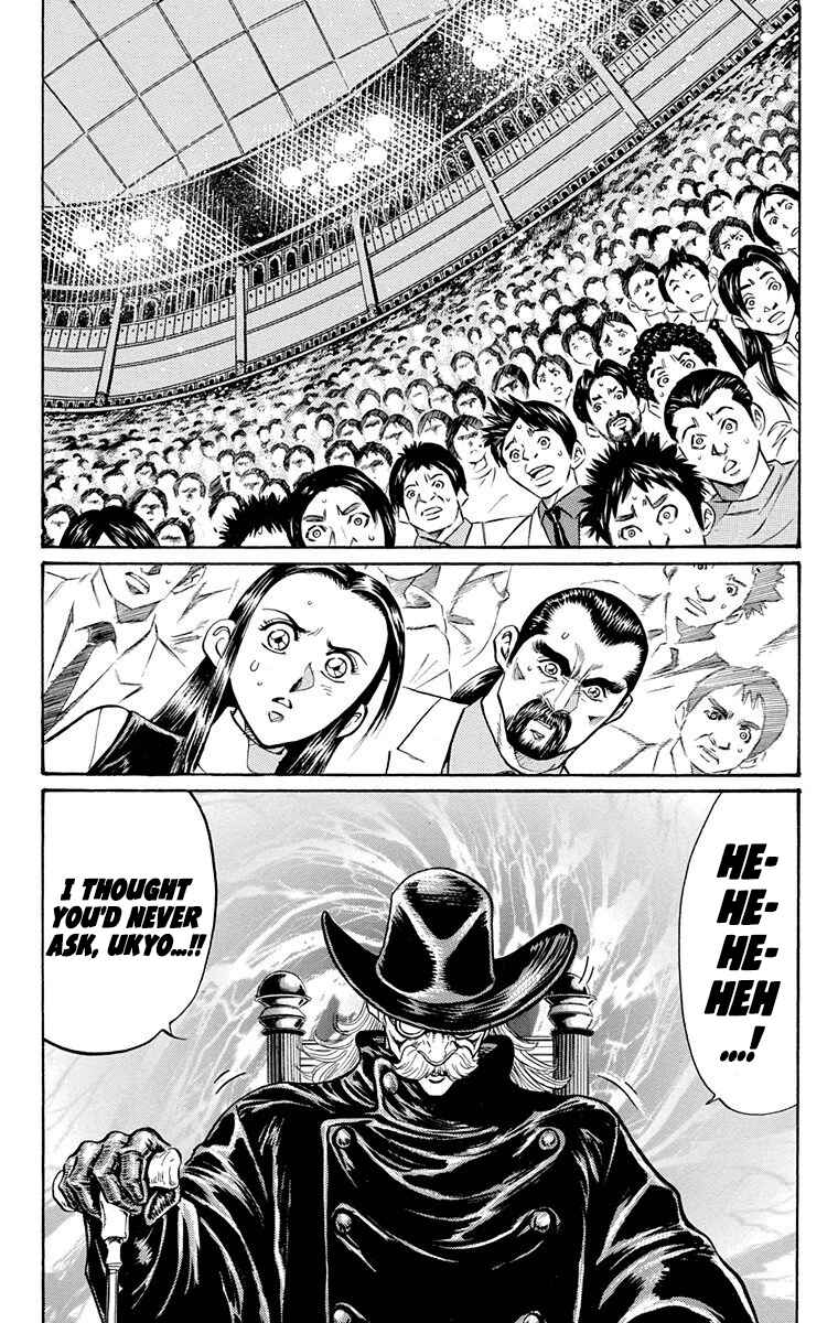 Page 28 Chapter 27 Ukyo no Ozora
