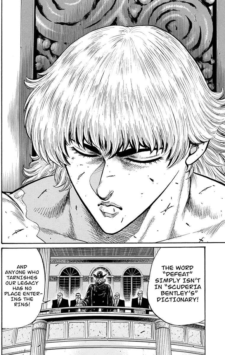 Page 32 Chapter 27 Ukyo no Ozora