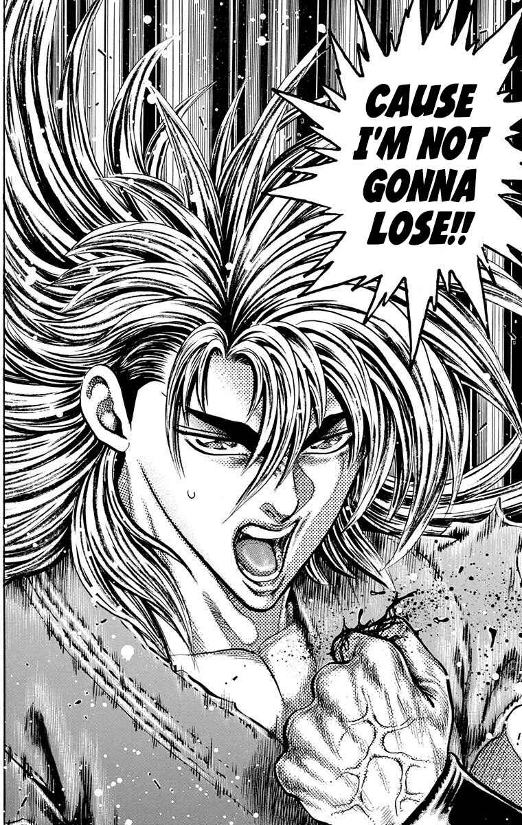 Page 34 Chapter 27 Ukyo no Ozora