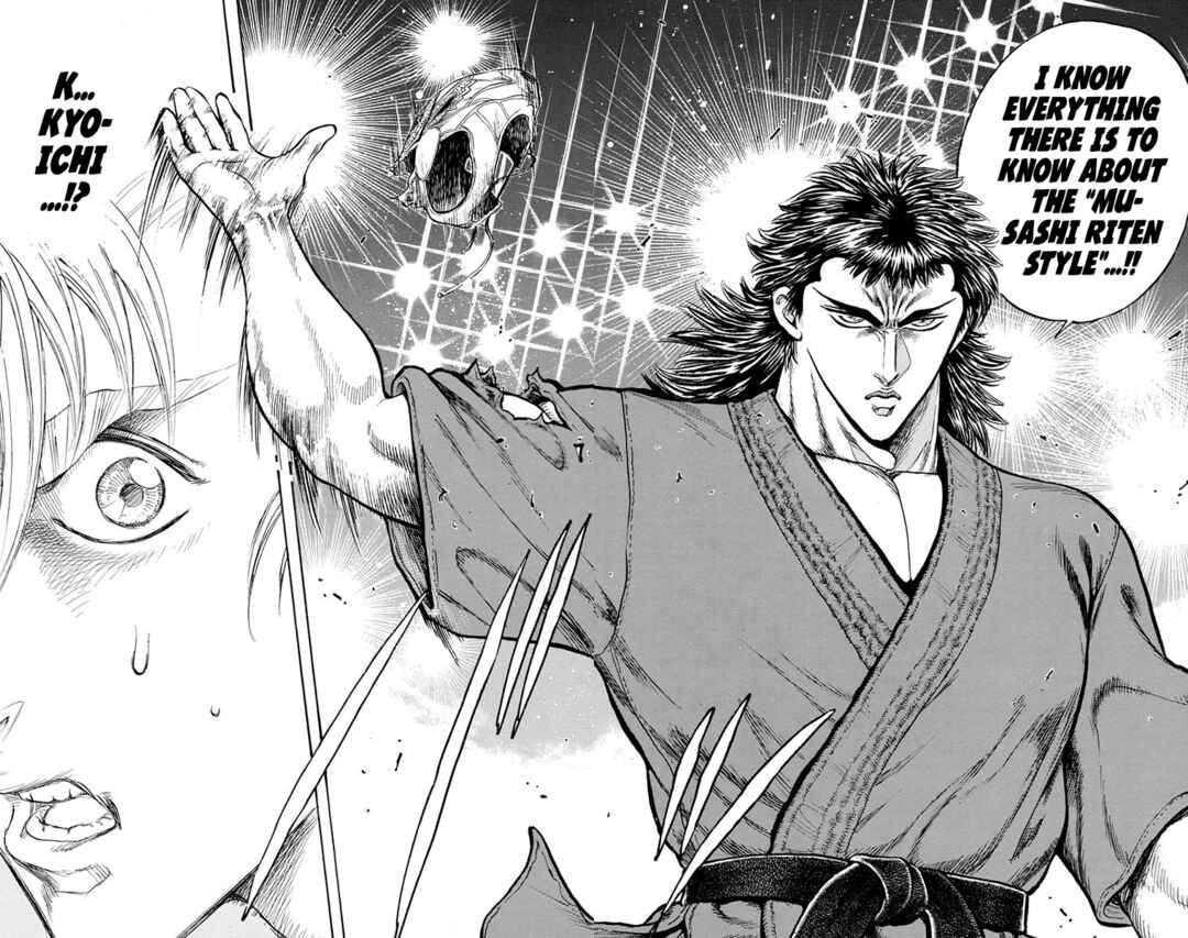 Page 49 Chapter 27 Ukyo no Ozora