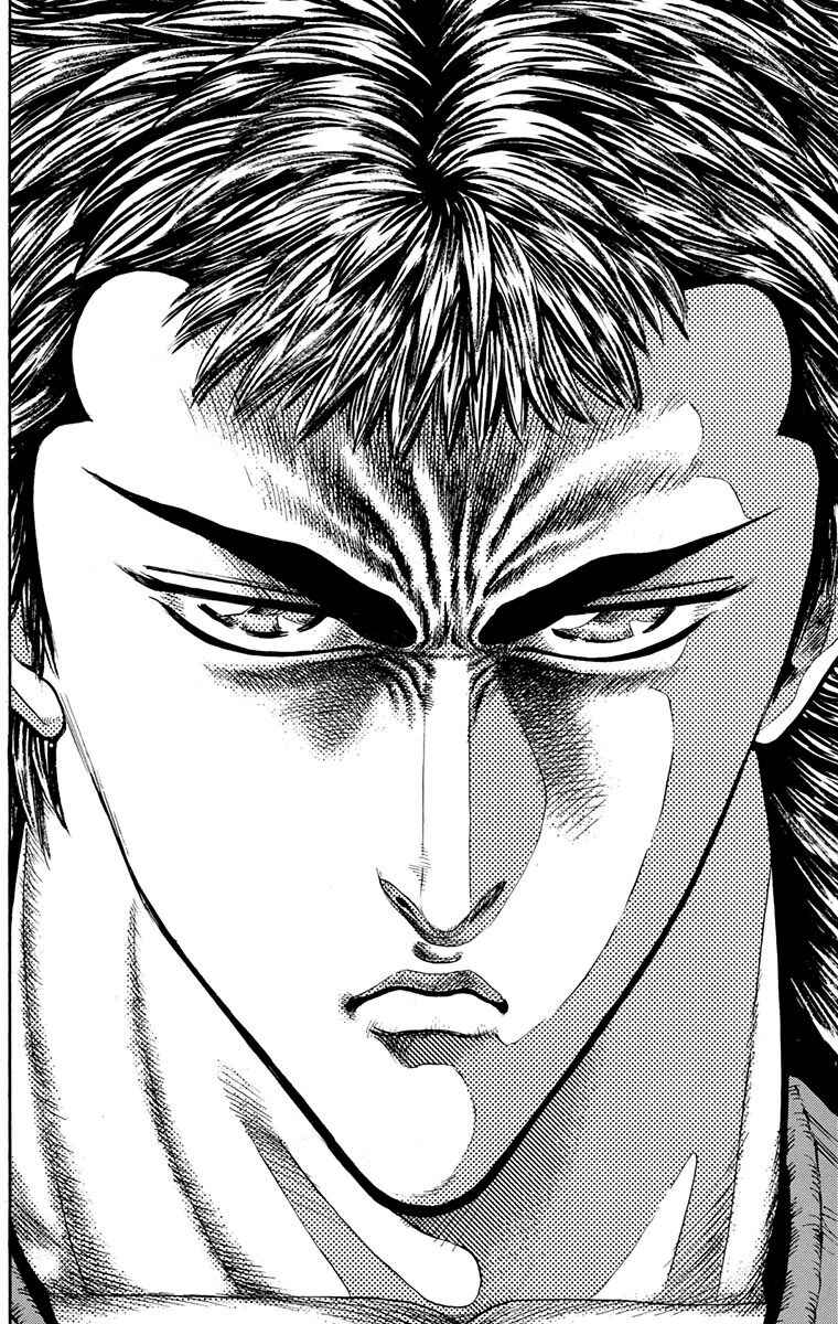 Page 50 Chapter 27 Ukyo no Ozora