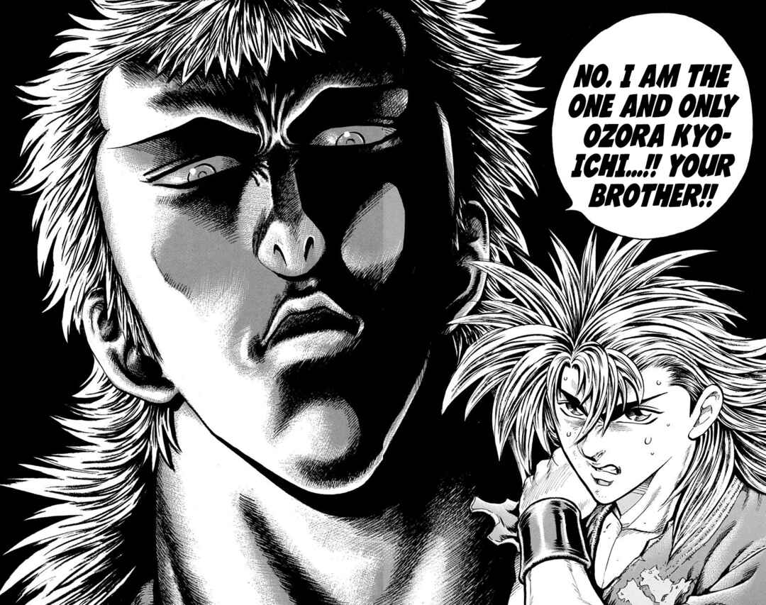 Page 52 Chapter 27 Ukyo no Ozora