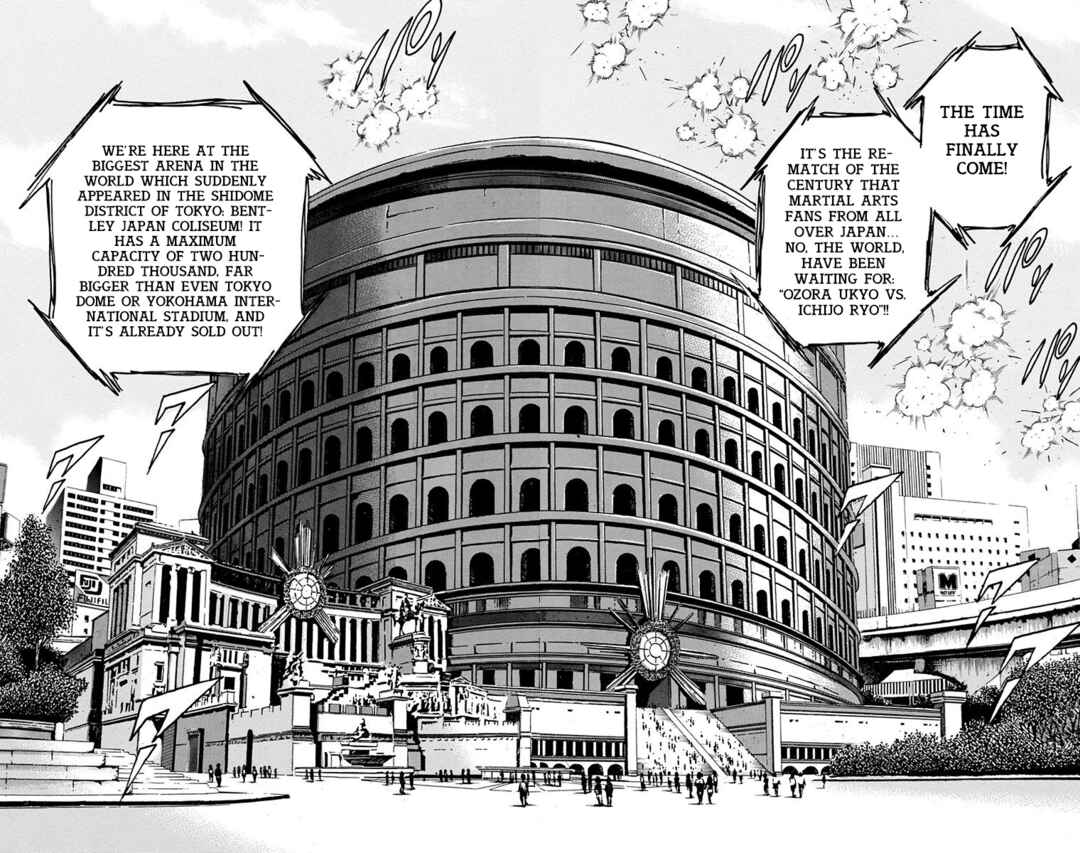 Page 9 Chapter 27 Ukyo no Ozora