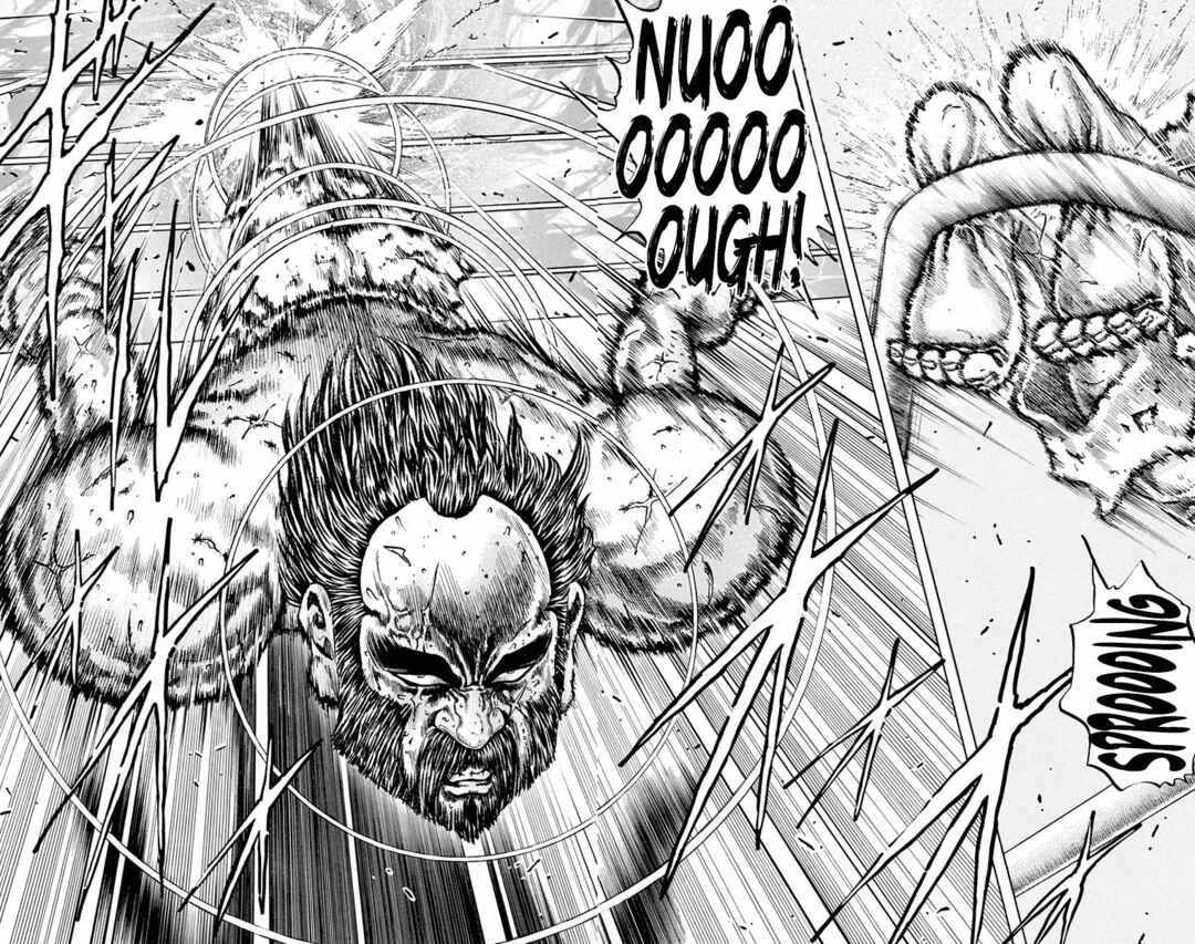 Page 17 Chapter 17 Ukyo no Ozora