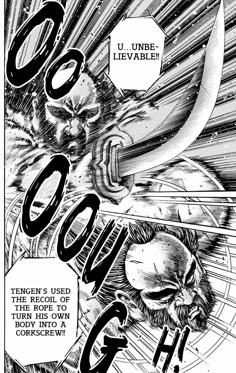 Page 18 Chapter 17 Ukyo no Ozora