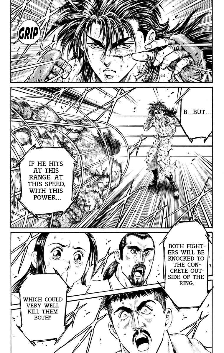 Page 19 Chapter 17 Ukyo no Ozora