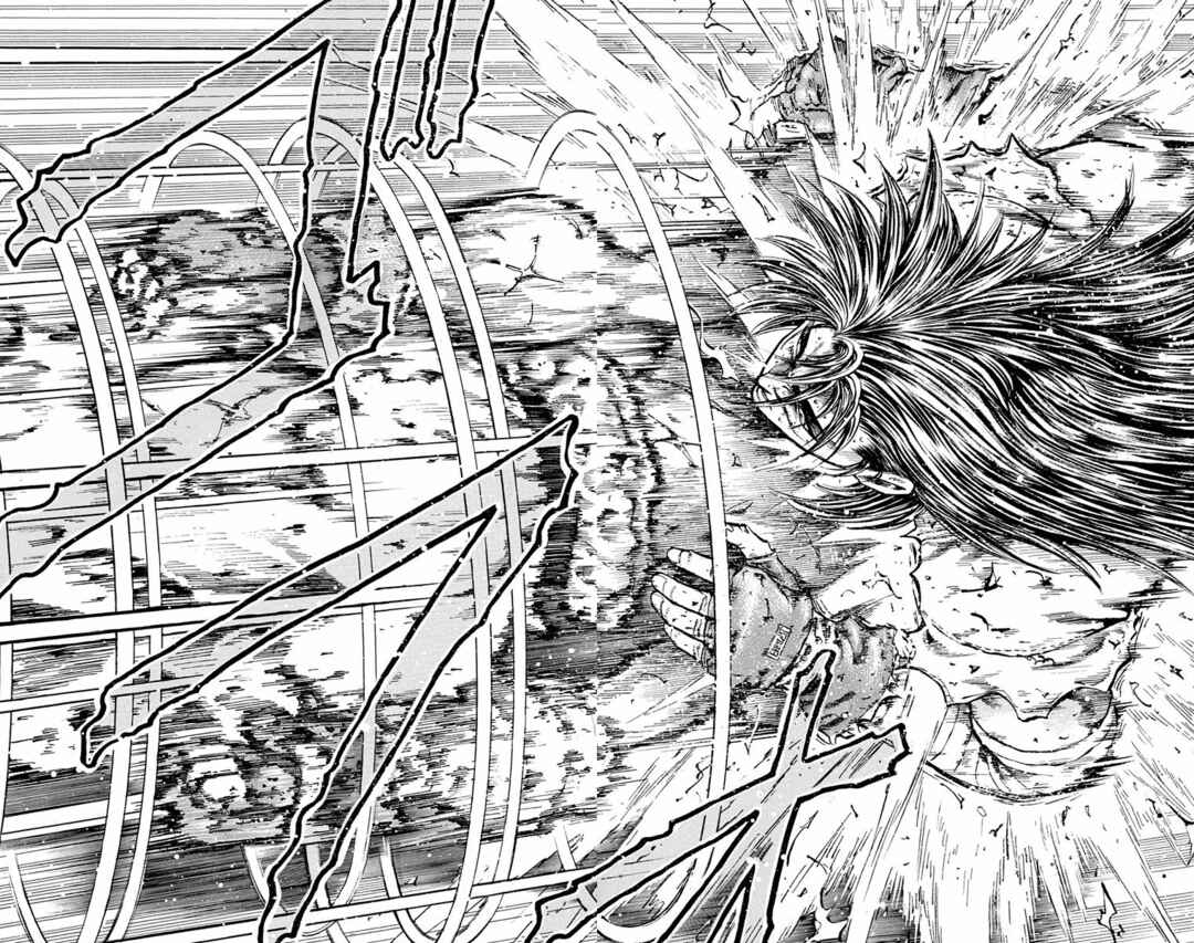 Page 25 Chapter 17 Ukyo no Ozora