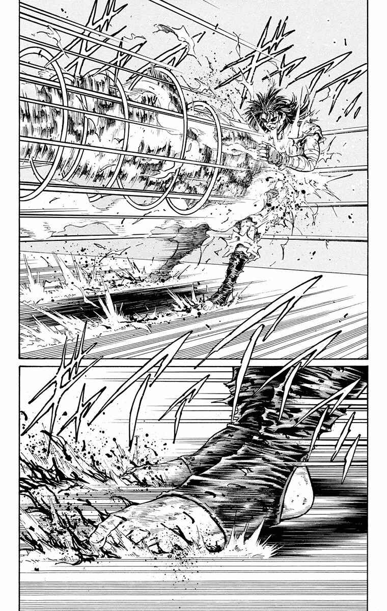 Page 26 Chapter 17 Ukyo no Ozora