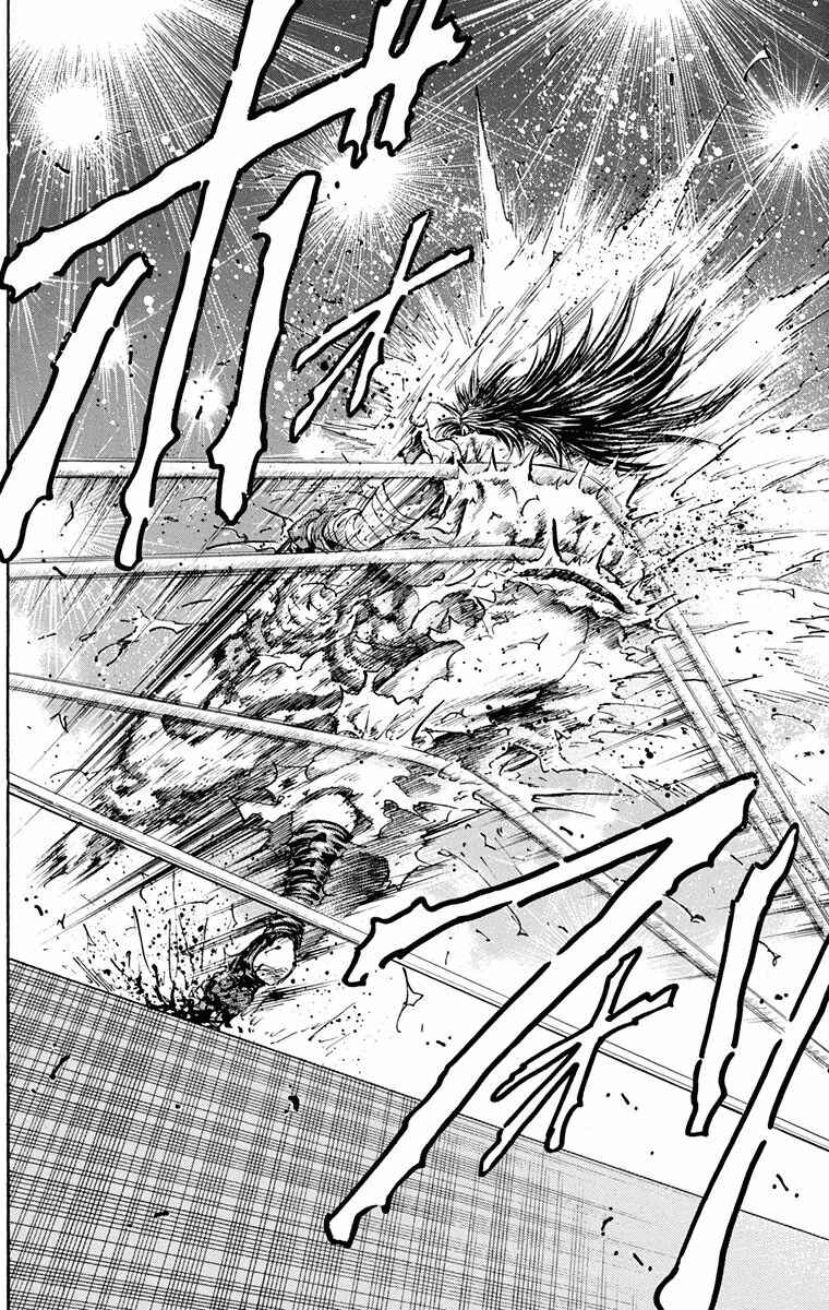 Page 28 Chapter 17 Ukyo no Ozora