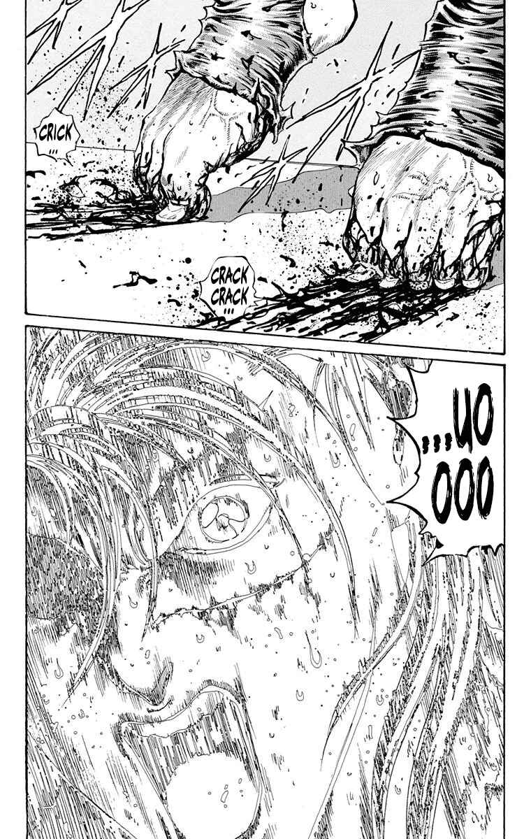 Page 31 Chapter 17 Ukyo no Ozora