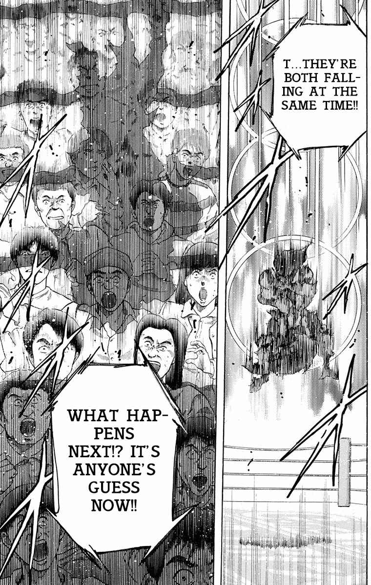 Page 37 Chapter 17 Ukyo no Ozora