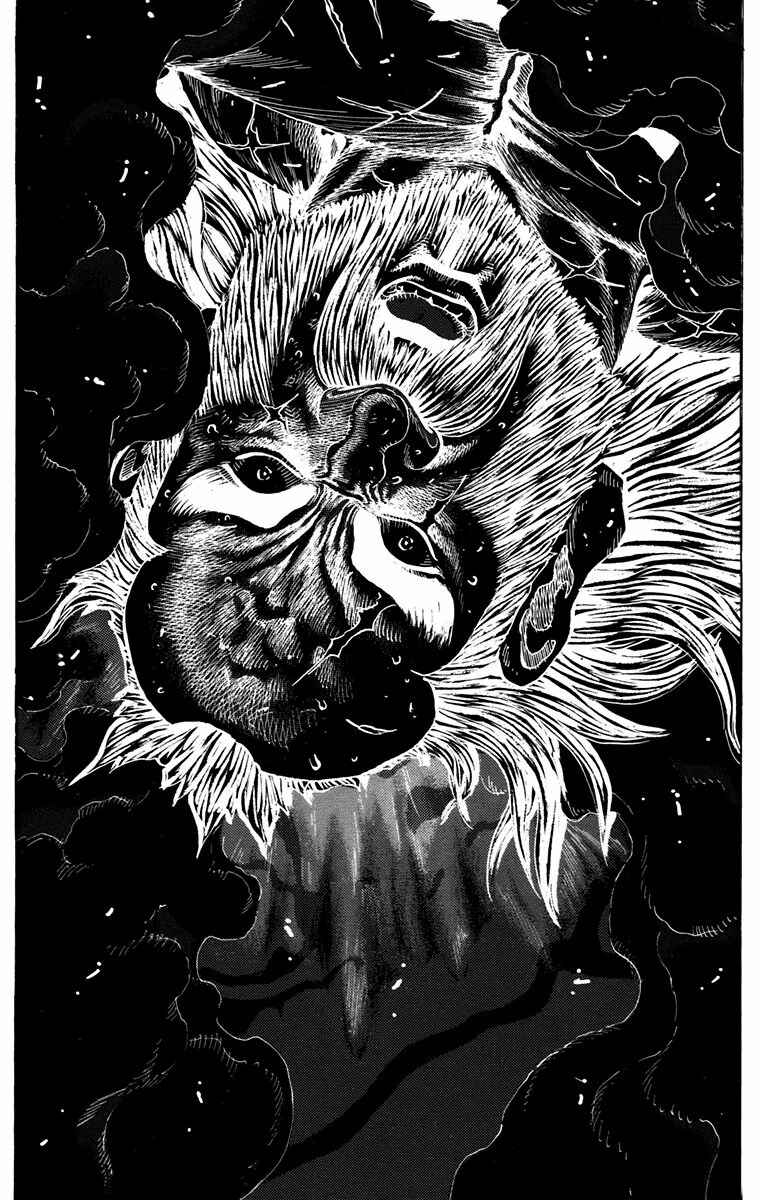 Page 39 Chapter 17 Ukyo no Ozora