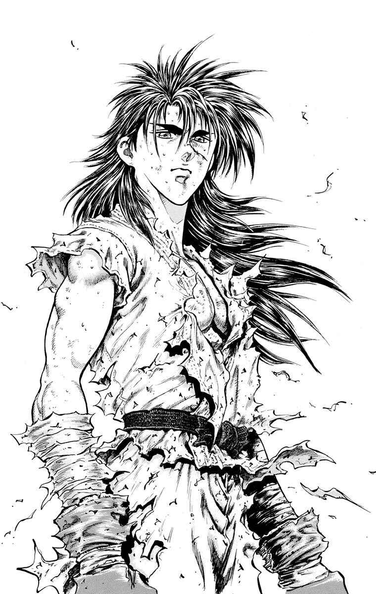 Page 44 Chapter 17 Ukyo no Ozora