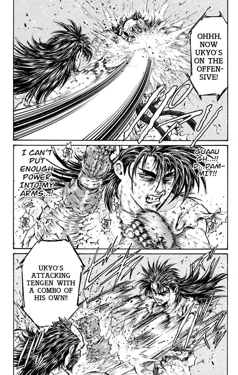 Page 9 Chapter 17 Ukyo no Ozora