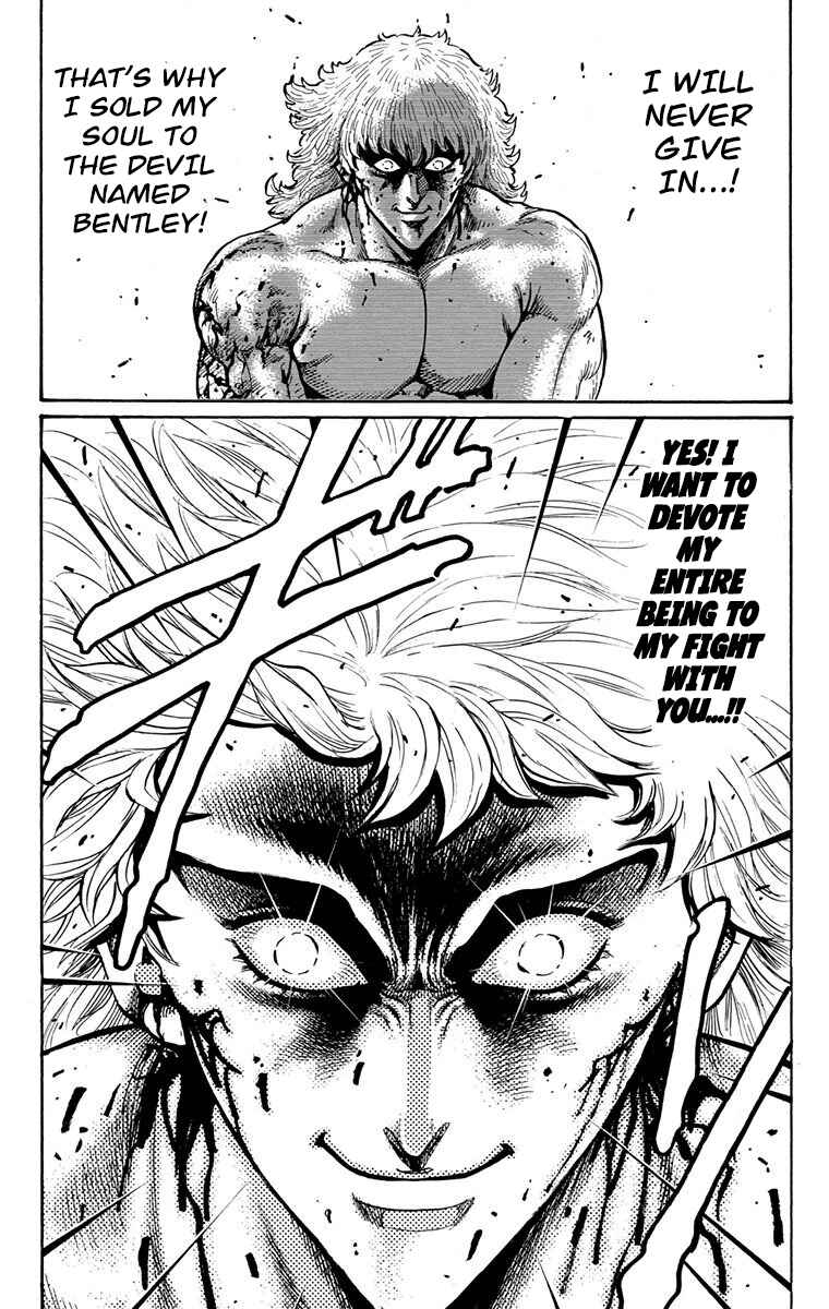 Page 10 Chapter 25 Ukyo no Ozora