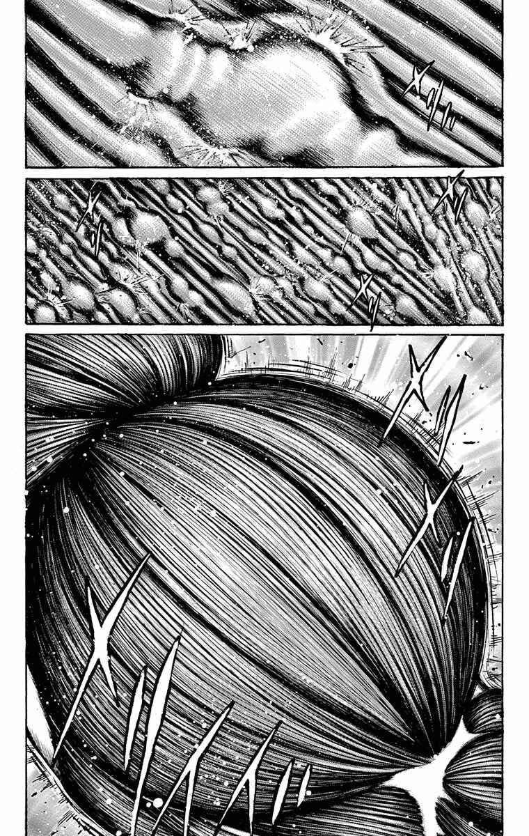 Page 16 Chapter 25 Ukyo no Ozora