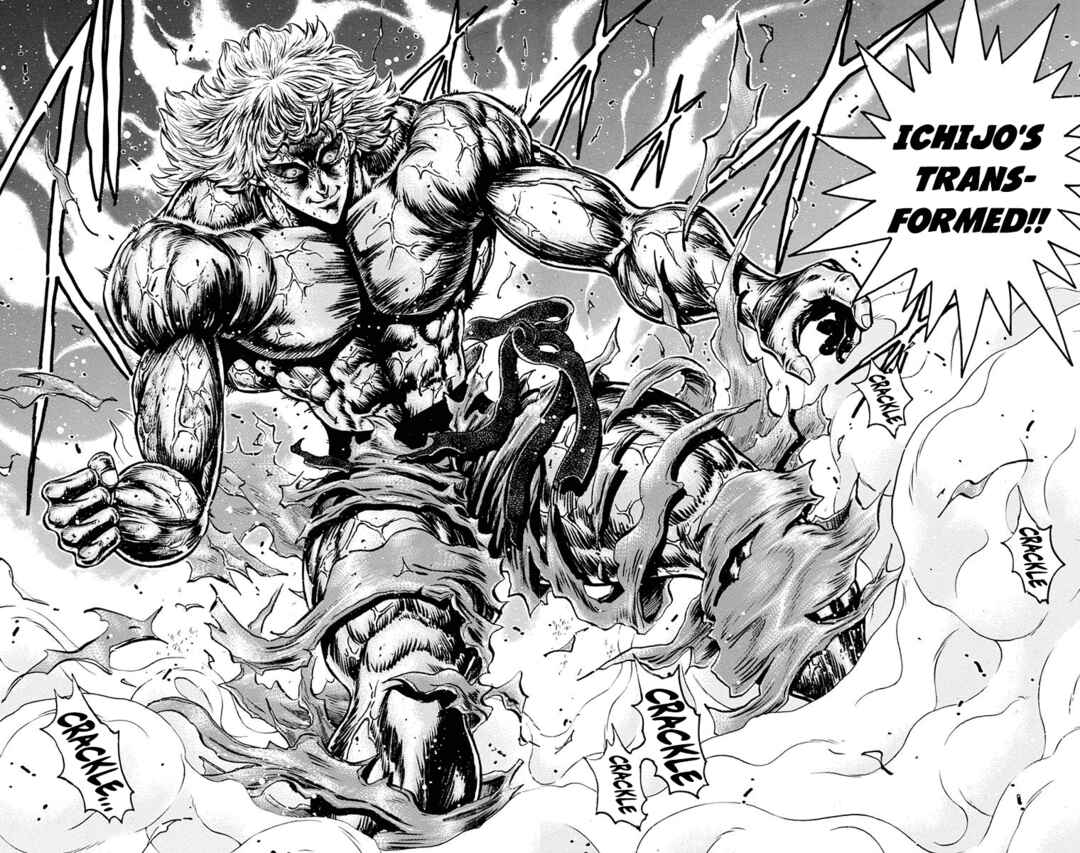Page 18 Chapter 25 Ukyo no Ozora