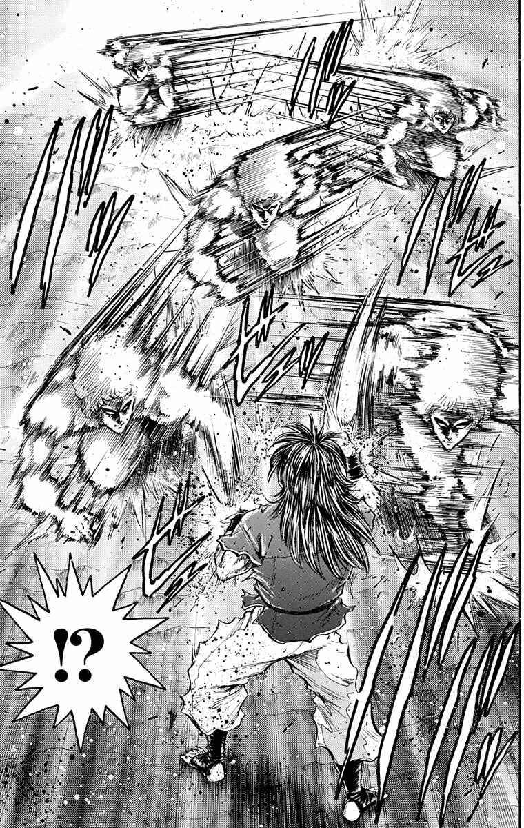 Page 22 Chapter 25 Ukyo no Ozora