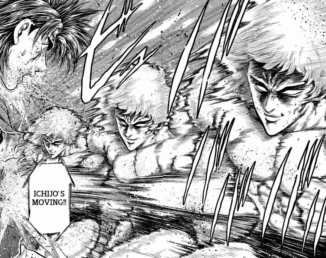 Page 23 Chapter 25 Ukyo no Ozora