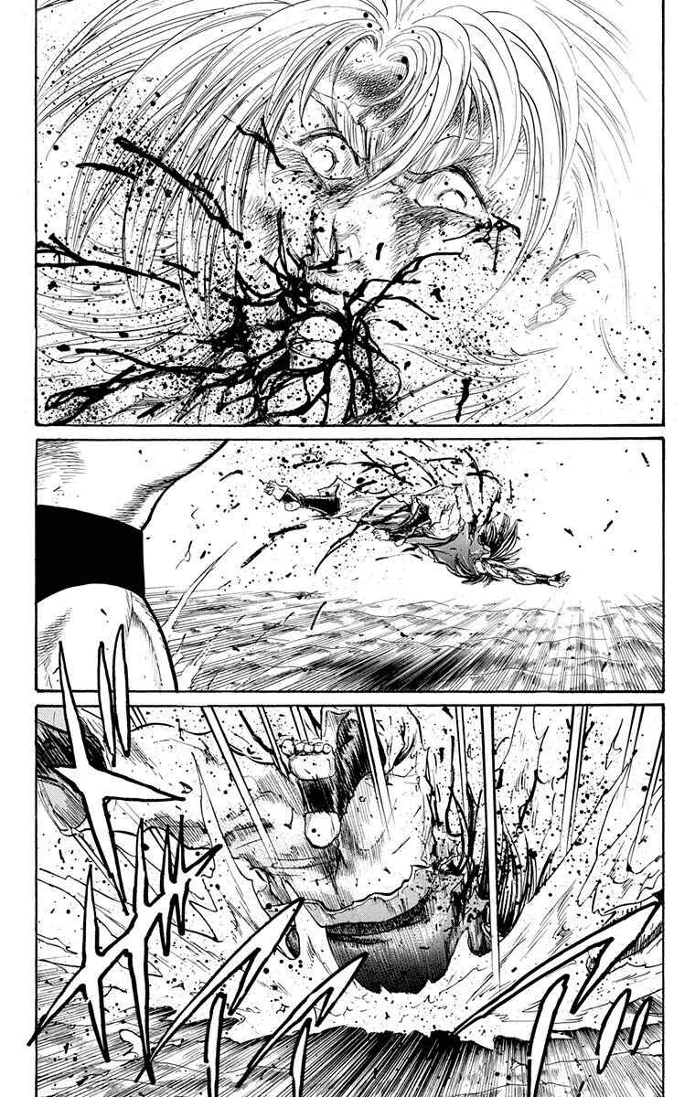 Page 28 Chapter 25 Ukyo no Ozora