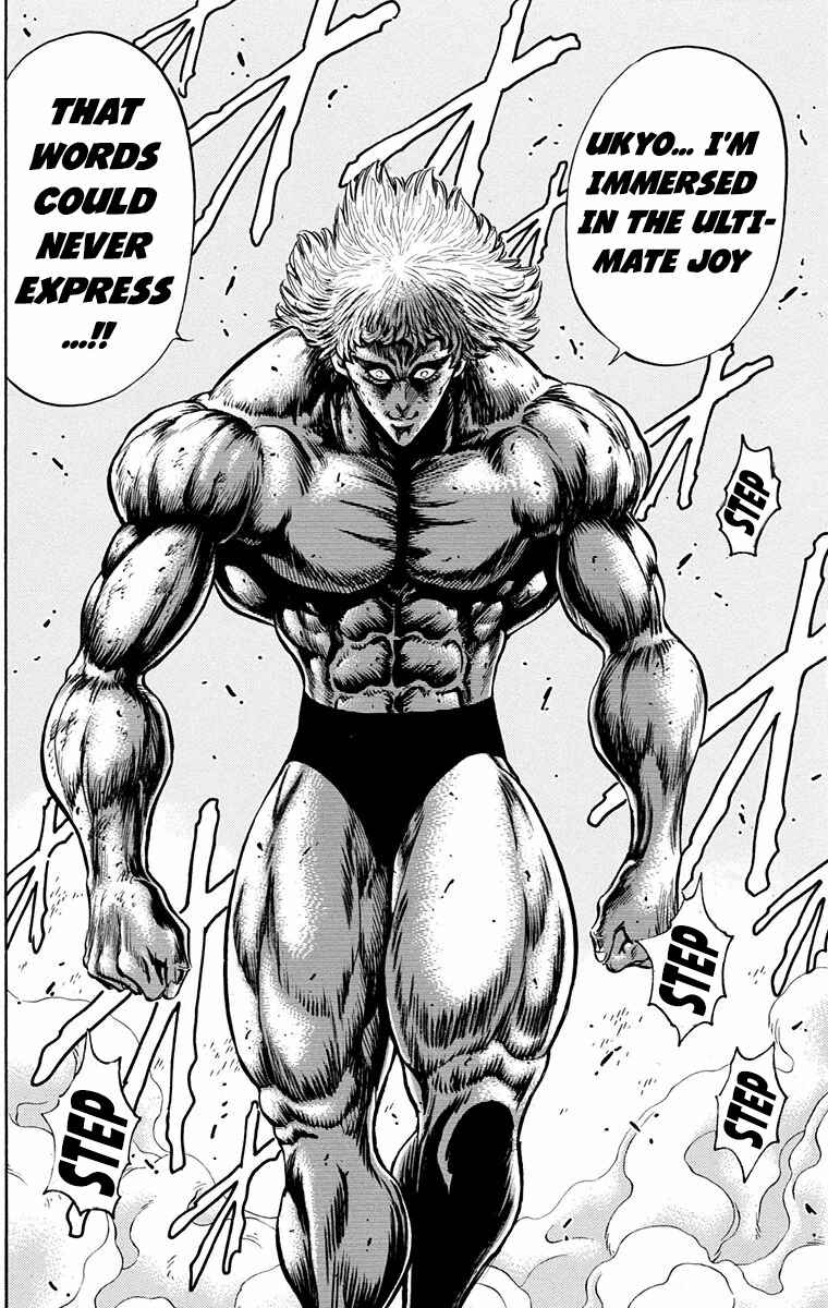 Page 30 Chapter 25 Ukyo no Ozora