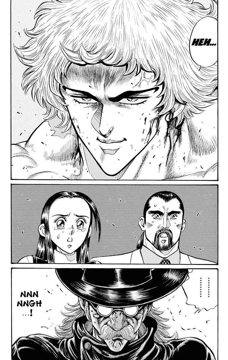 Page 42 Chapter 25 Ukyo no Ozora