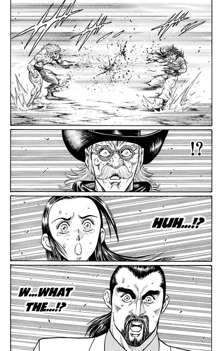 Page 47 Chapter 25 Ukyo no Ozora
