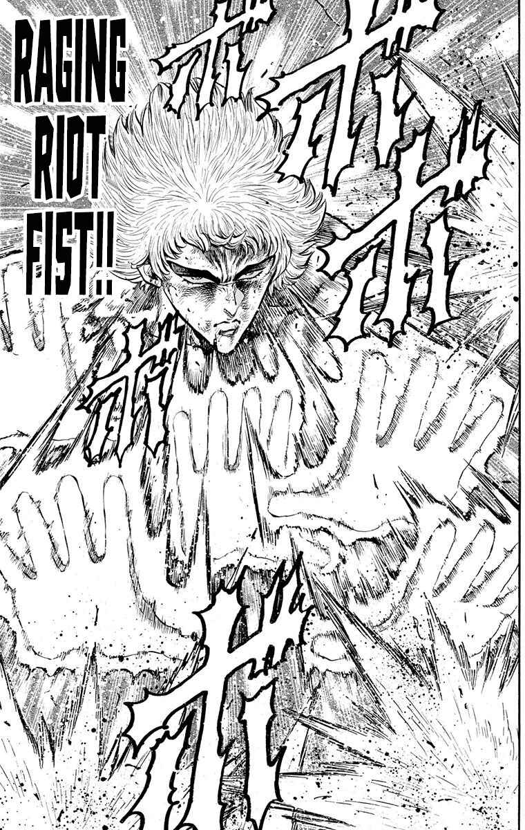 Page 49 Chapter 25 Ukyo no Ozora