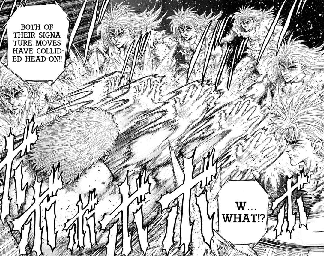 Page 50 Chapter 25 Ukyo no Ozora